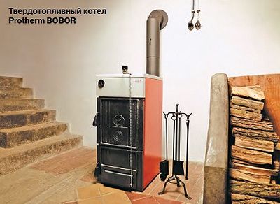 Стоит ли устанавливать твердотопливные котлы