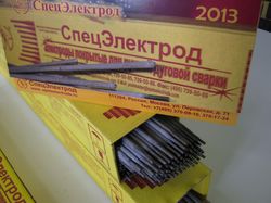 Применение сварочных работ в строительстве Применение сварочных работ в строительстве